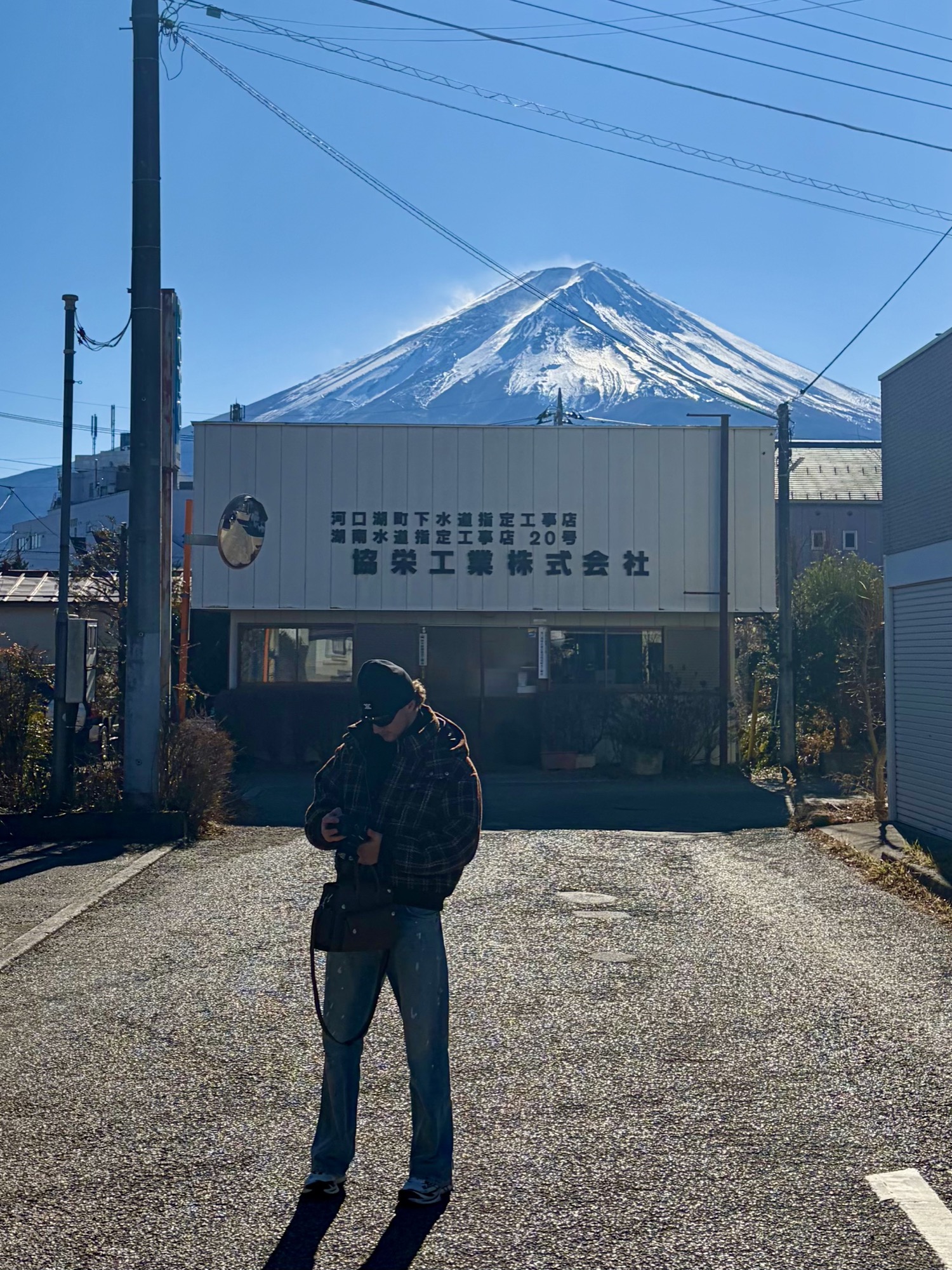 Standing in front of Mount Fuji