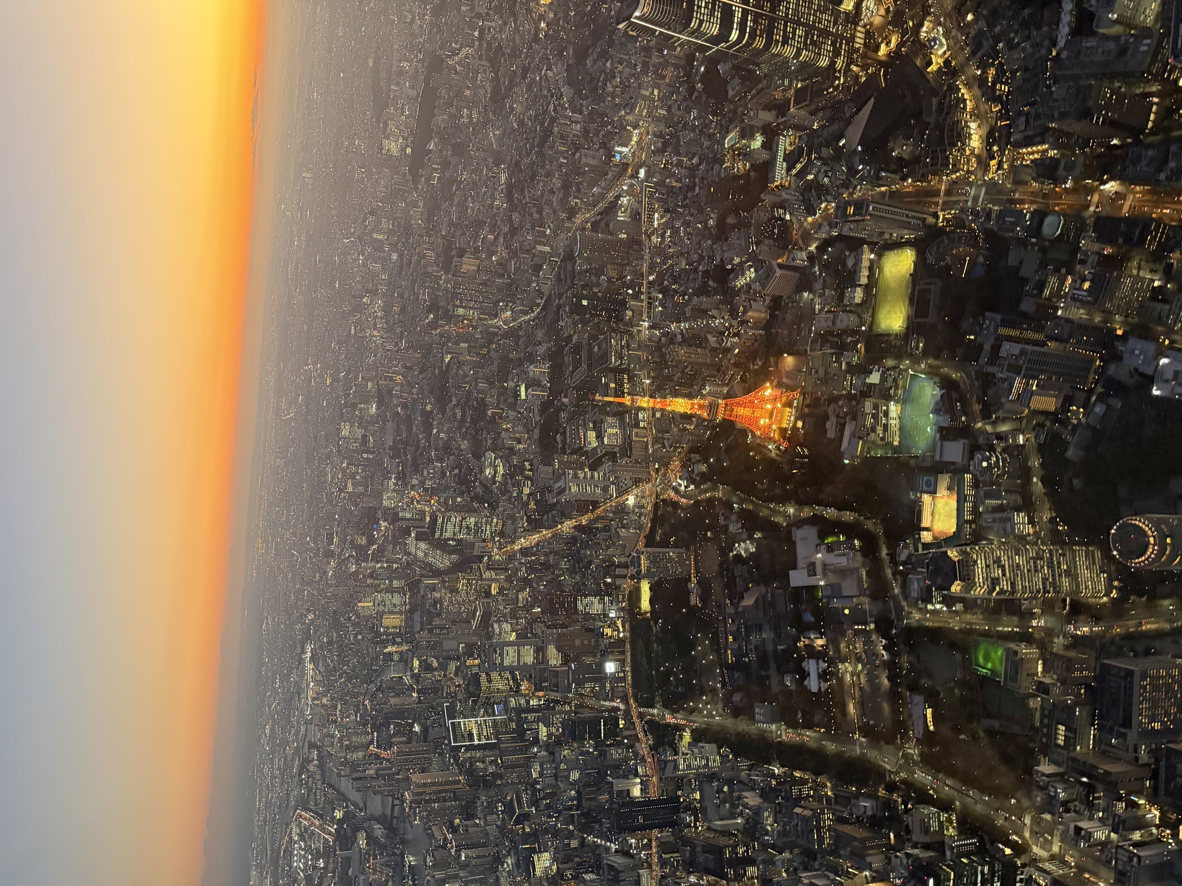 Aerial view of Tokyo Tower at sunset
